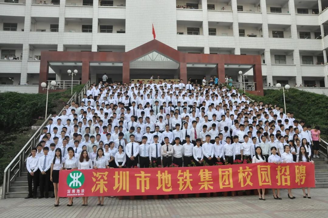 广州铁路职业技术学院新生入学,2022年广州铁路职业技术学院招生