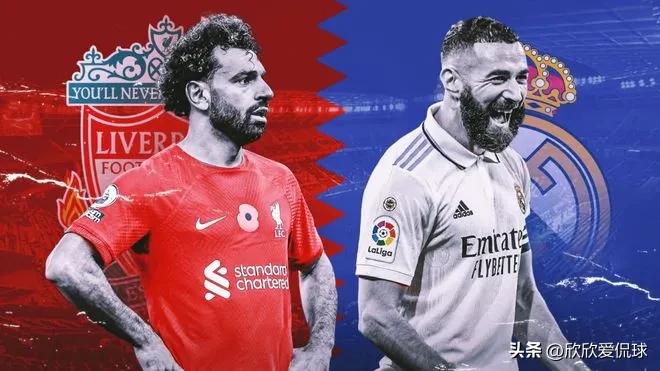 赛前精准分析,赛前分析视频