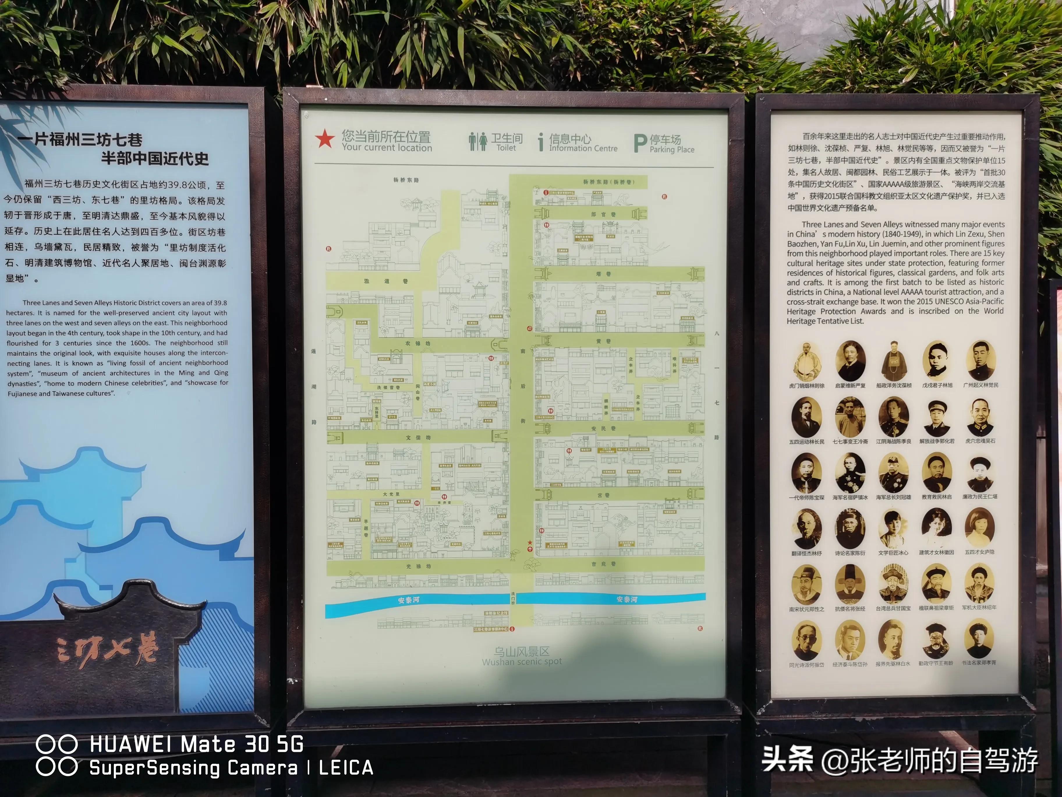 自驾环游中国最佳路线图费用,盐城到海南自驾旅行攻略