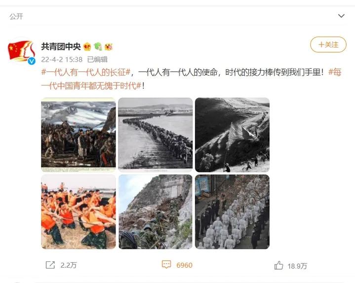 李晨道歉视频完整版哪一期,演员李晨发文道歉是真的吗