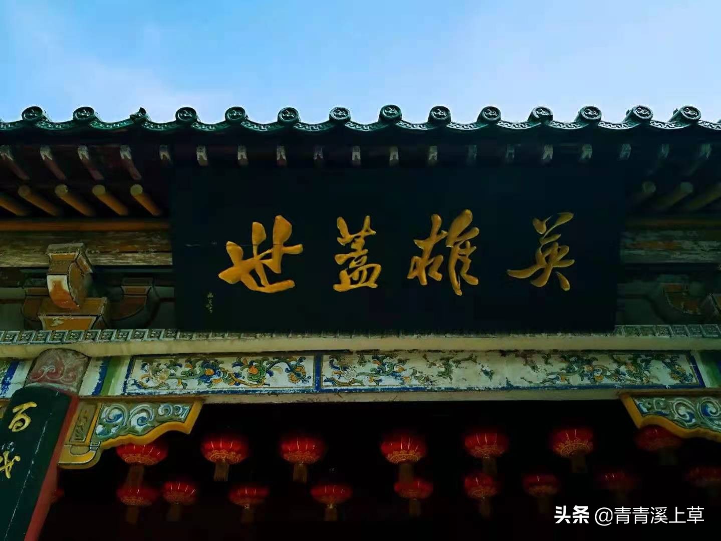 开封天波杨府最新视频,开封天波杨府表演时间