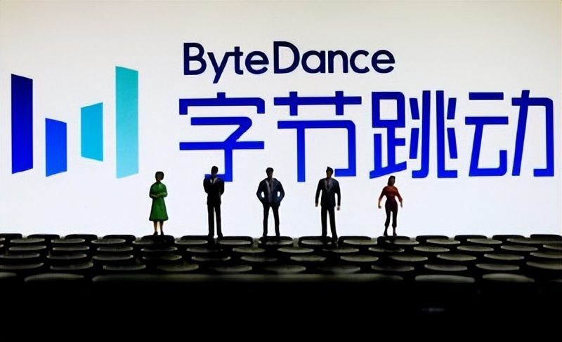 字节跳动招聘条件深圳运营,字节跳动运营岗社会招聘