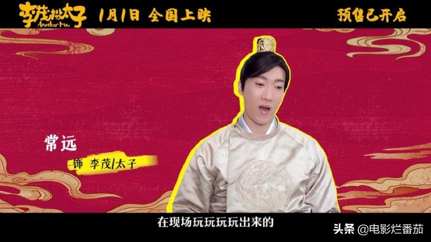 常远马丽艾伦最新电影,马丽常远辣目洋子