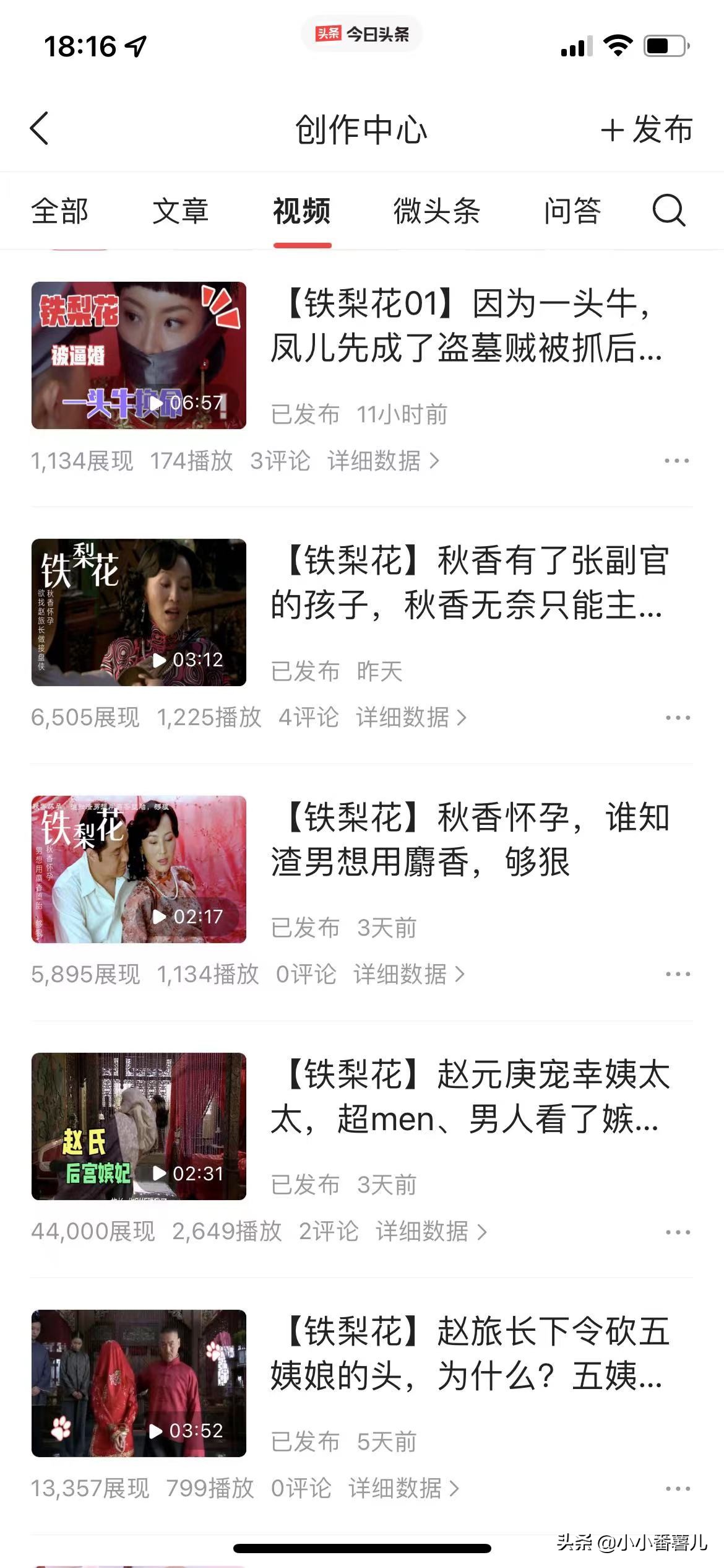 腾讯视频剪辑的素材可以保存嘛,腾讯剪辑视频素材哪里找