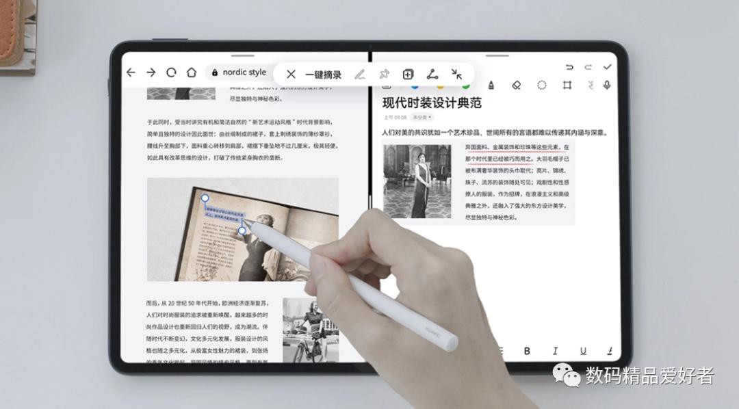 最低899元最贵7199元！一文读懂2022年上市的13款国产安卓平板