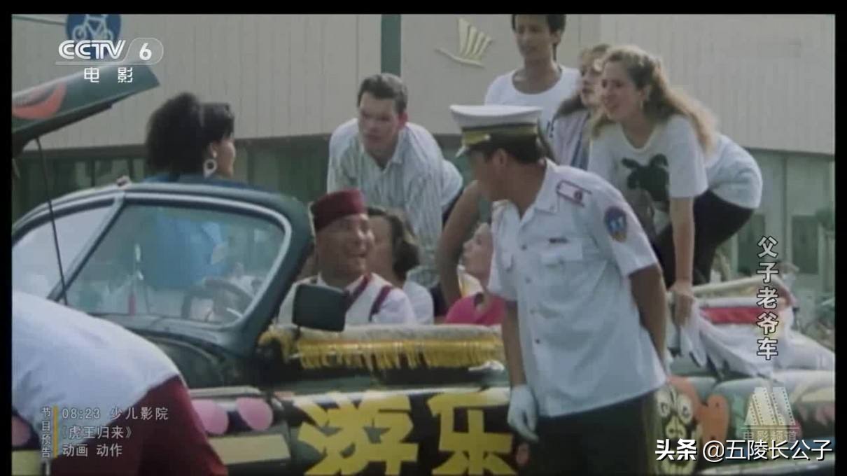 10部能笑断气的电影国产动画喜剧,60年代到80年代国产喜剧电影