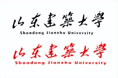 山东建筑大学建筑学博士,山东建筑大学管理工程学院