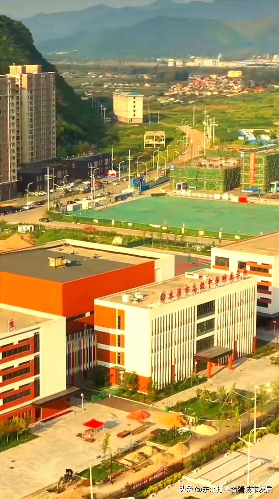 本溪石桥子很凄凉又开发太子河新城,以后老城区的繁华都难以维持