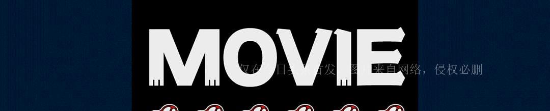 失落的八十五，重生的六十一，何去何从？