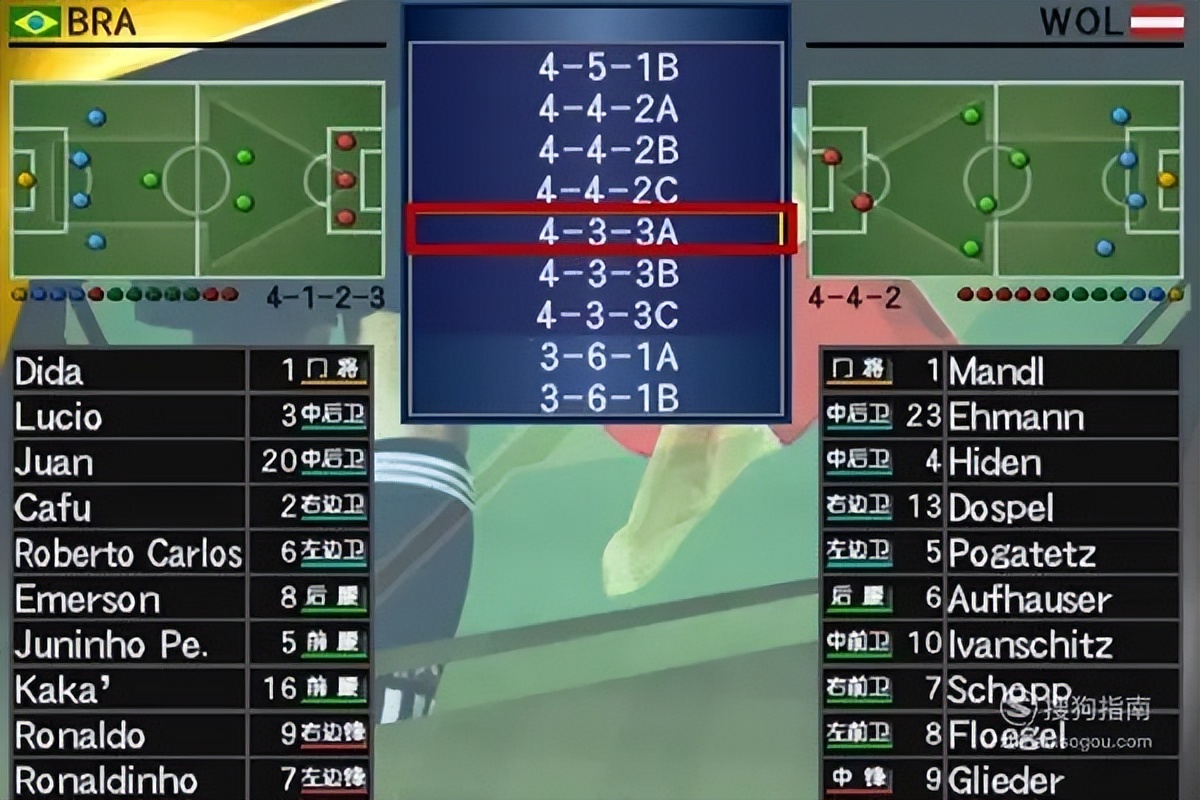 实况8国际版开场,实况8游戏平台
