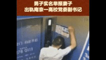 鐢垫闂ㄥコ涓昏,鍗椾含鐢垫濂冲鐓х墖