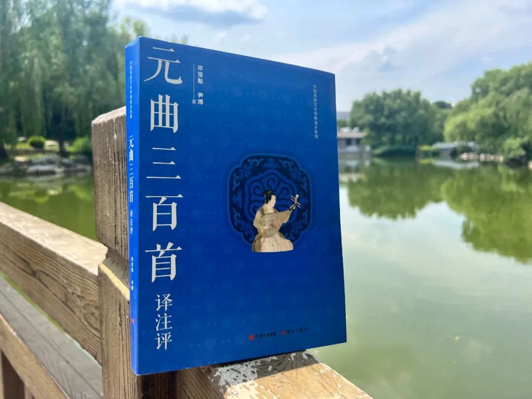 关汉卿所有散曲,关汉卿的散曲大全