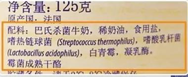 奶酪棒让孩子吃了上瘾,可以给孩子吃的奶酪棒