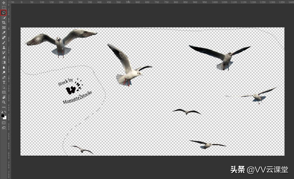 危险来了Photoshop教程，百航之星vv云课堂教程