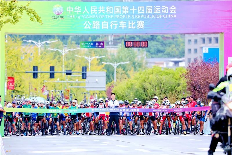 长龙体育,长龙体育长治