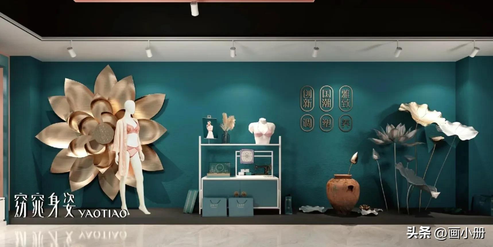 内衣最新款的设计,独立内衣设计品牌