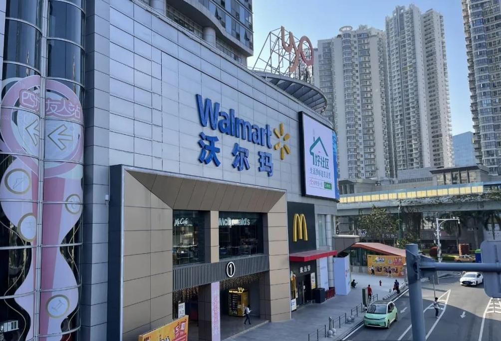 首批福建省智慧商圈,福建100个商圈