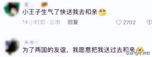 上海富人圈事件,上海富豪的奢靡生活