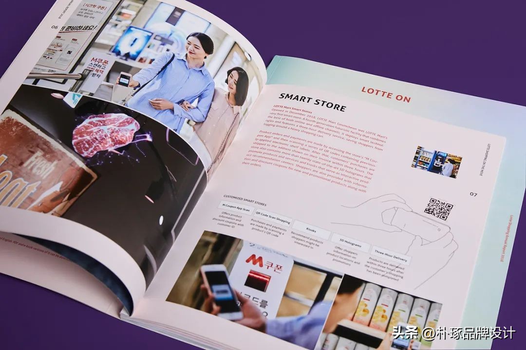 画册宣传册设计,高端企业宣传册排版设计