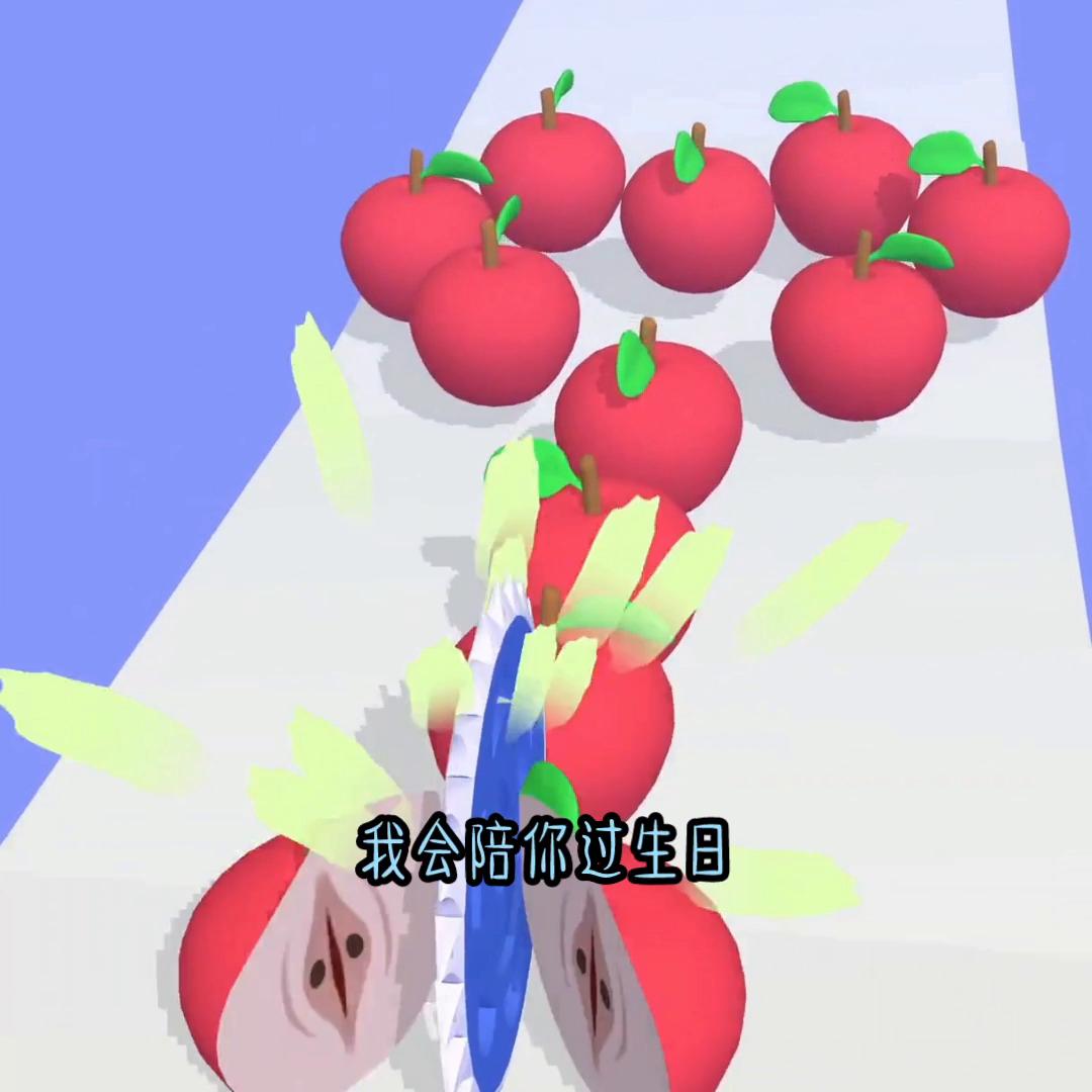 洛蓝和废柴王爷,开局被迫嫁给废柴王爷漫画