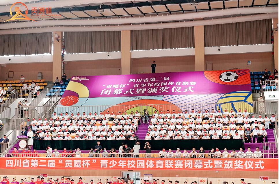 成都礼仪职业中学艺术节,成都市礼仪职业中学艺术节