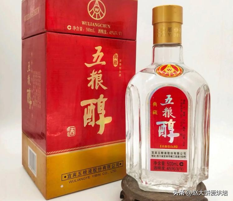 最能喝省份白酒排名,全国白酒最能喝的省排名前十