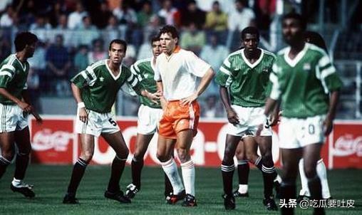 世界杯荷兰德国恩怨,世界杯荷兰历史12年冲突