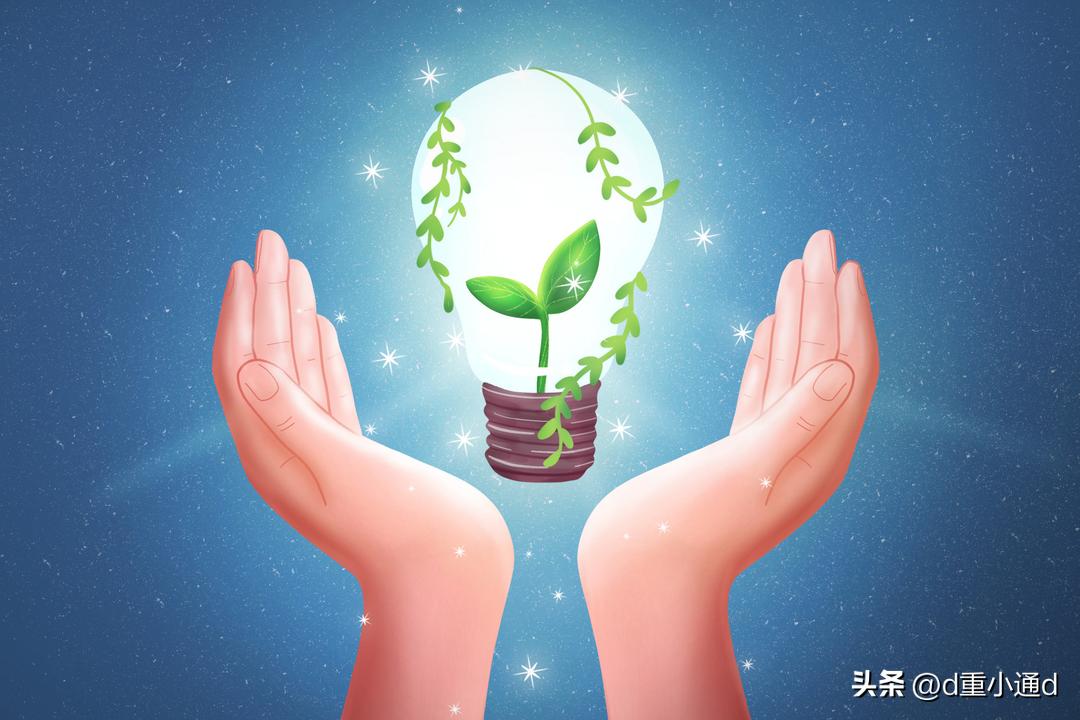 明确了！6月起，重庆正式实施！