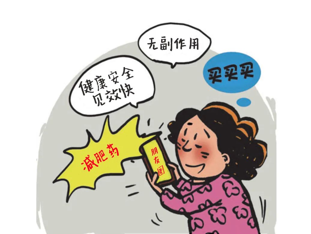 朋友圈广告吸引人点开,朋友圈广告吸引眼球