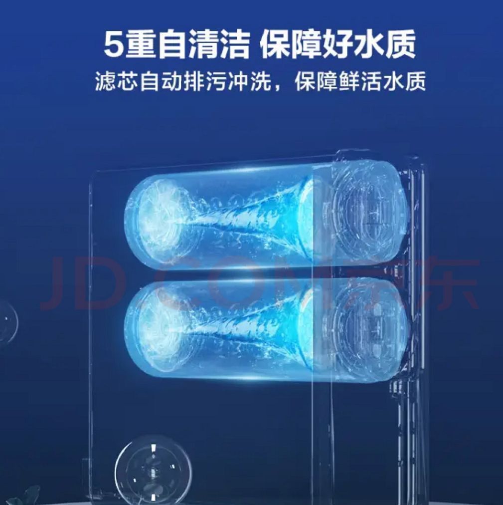 净水器哪个品牌好性价比高又实惠,净水器哪个品牌好喝安全