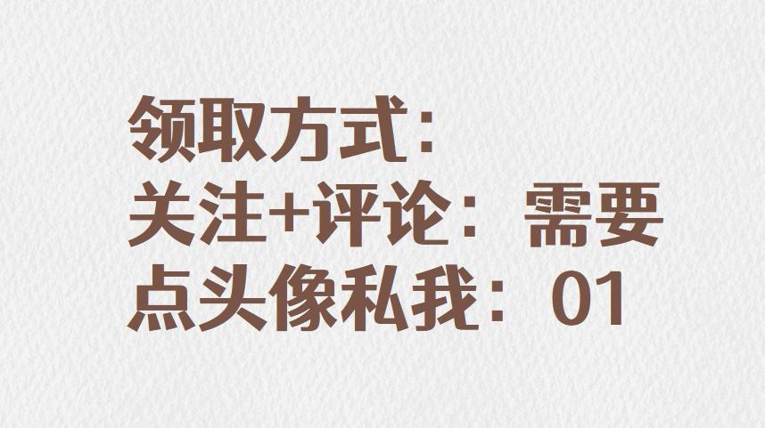 中铁工程计量与计价,中铁成本核算电子表格全套