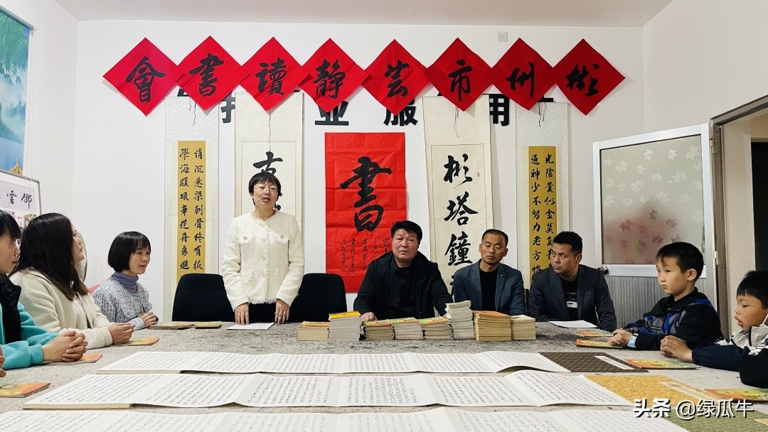 “蘭亭雅集为春而聚”——芸静读书会2022年第二期亲子读书会实录