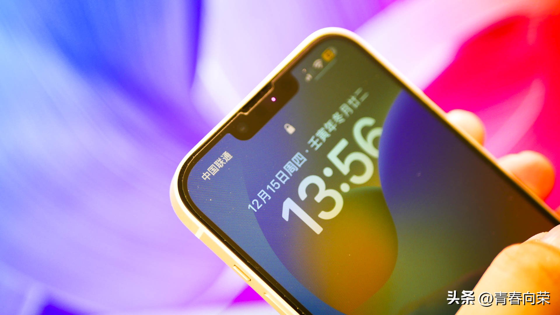 iphone14公开版包含哪些配件,iphone14配件套盒测评