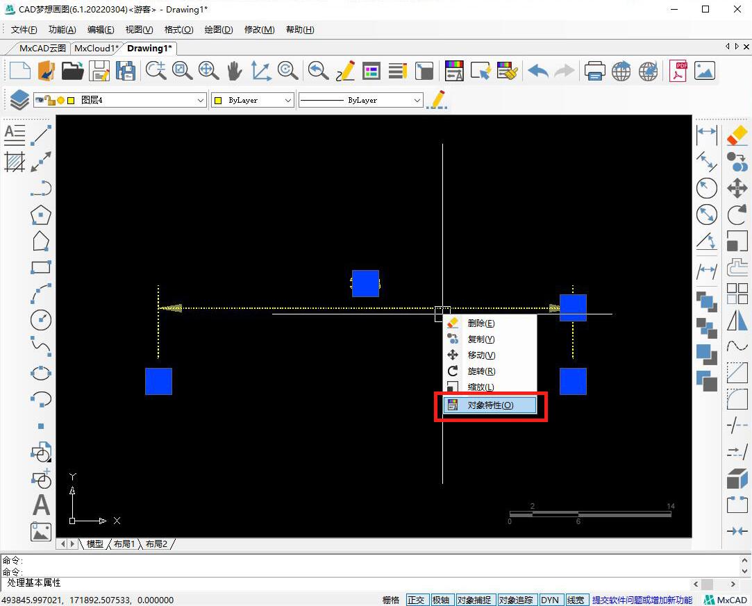 如何修改尺寸标注字体大小,caxa如何修改标注尺寸数字大小