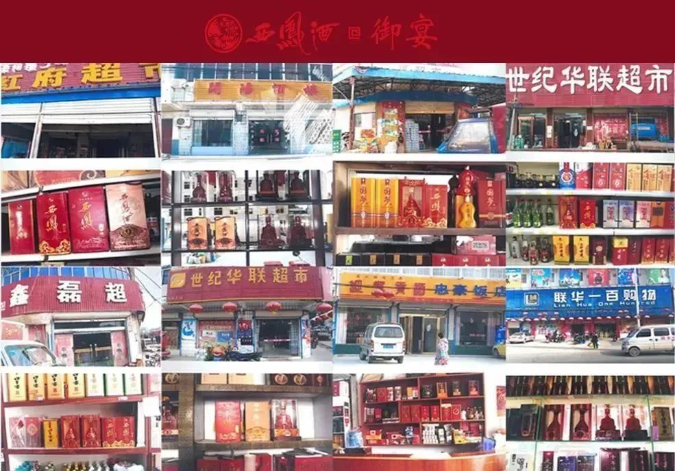 做酒水代理怎么样是否能赚钱,酒水代理一年能赚多少钱