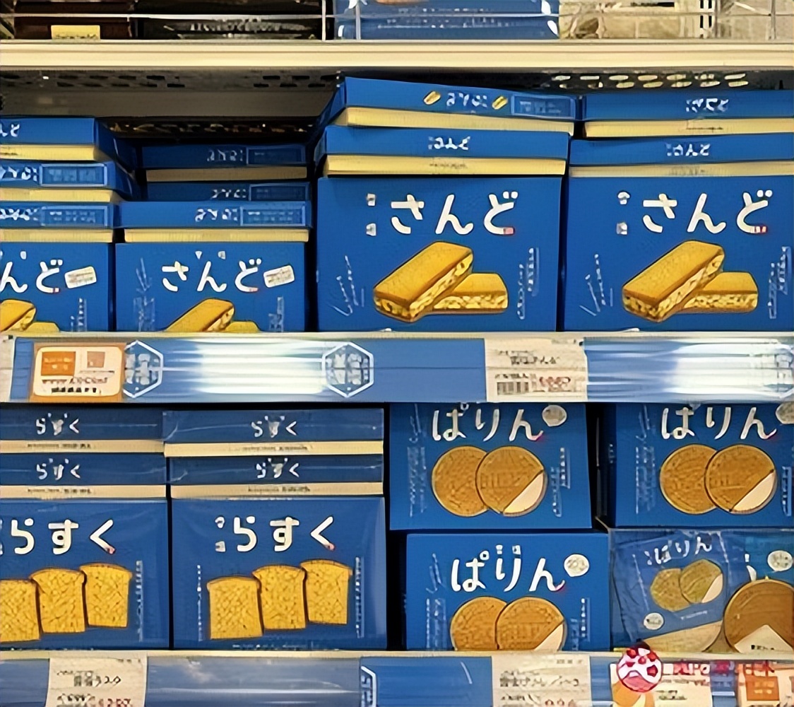 15分钟直达那霸机场！冲绳购物中心「SAN-A浦添西海岸PARCOCITY」