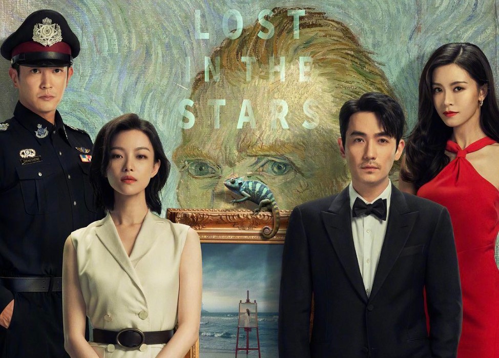 消失的她票房破20亿解说,消失的她票房35亿代表什么