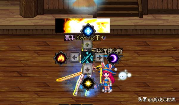 如何给武器赋予属性攻击dnf,dnf武器属性攻击和装备属性攻击