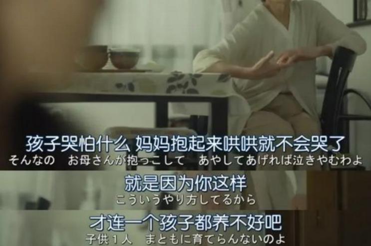 讨厌自己的孩子应该怎么办,我开始讨厌自己的孩子了怎么办