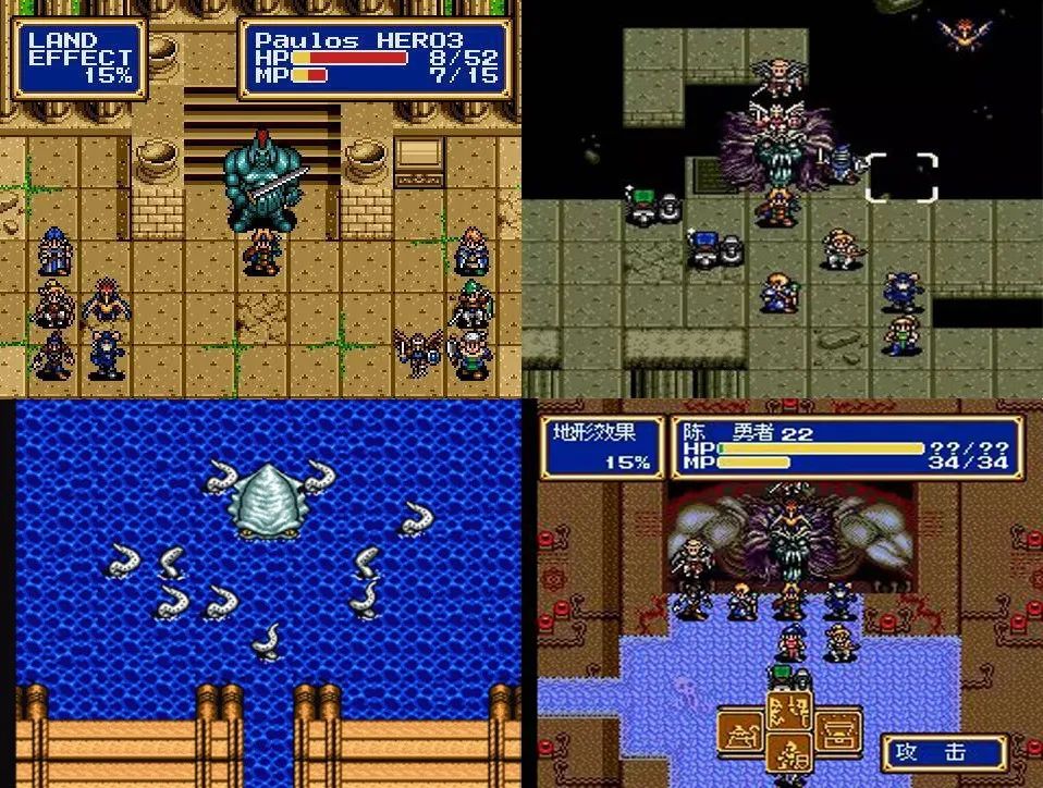 经典md游戏光明力量2,md光明力量3