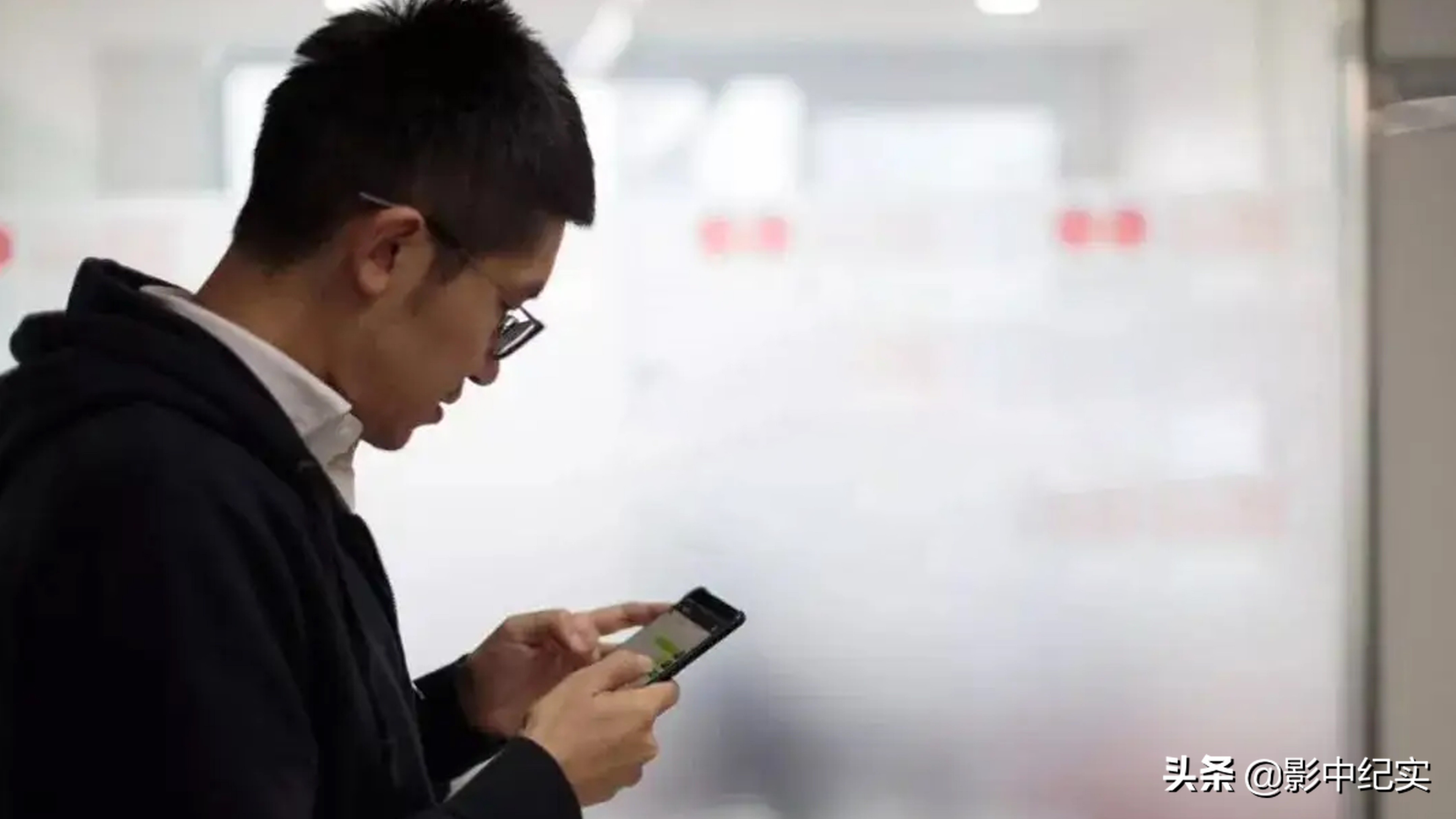 成都捡垃圾,研究生放弃100万年薪