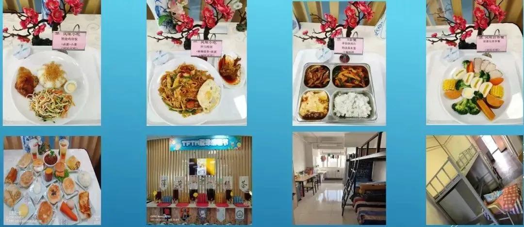 今日(周三)面试!天津一汽丰田汽车有限公司2022年开年招聘!