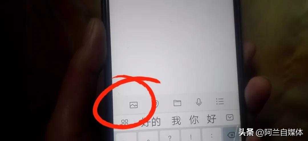 教你一招解决手机内存不足和卡顿,内存不够了手机会越来越卡了