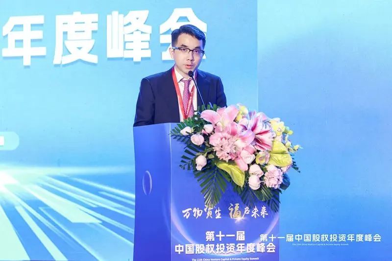 蒋东文最后结果,蒋东文最后一年的花式道歉