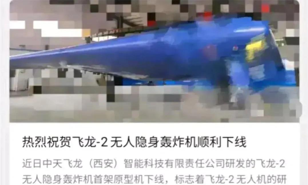 六代机真的要来了吗,六代机首飞是真的吗