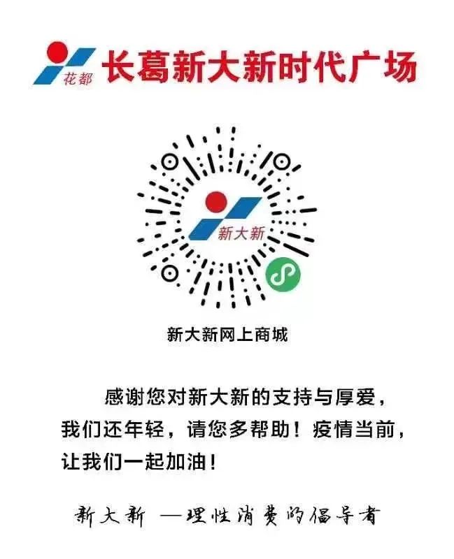 长葛物品配送,长葛市发放物资