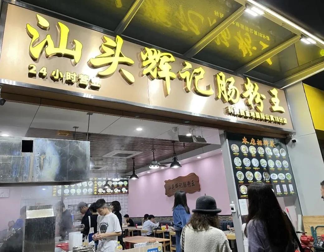 深圳冬天适合吃什么,深圳的冬天适合吃啥