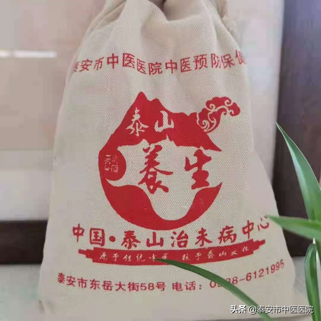 瀹夋嘲鍖婚櫌涓尰,瀹夋嘲涓尰