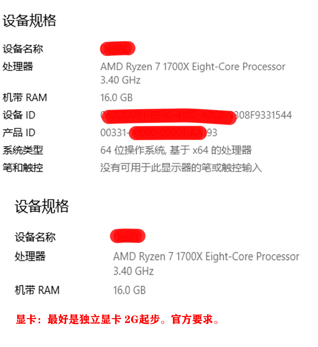 acr无法加载ai选区模型是什么原因,acr里的ai选区为何不能用