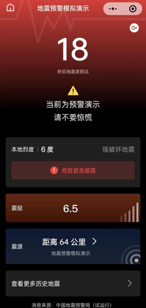 微信内测新功能全曝光,微信朋友圈评论仅共同好友可见吗